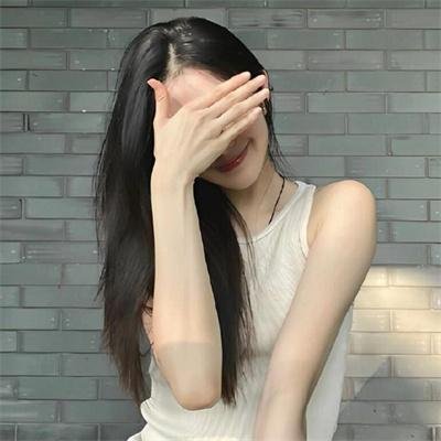 山海经之山河图